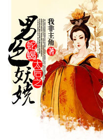 快穿之在影帝怀里飙个戏