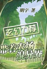 第一战神